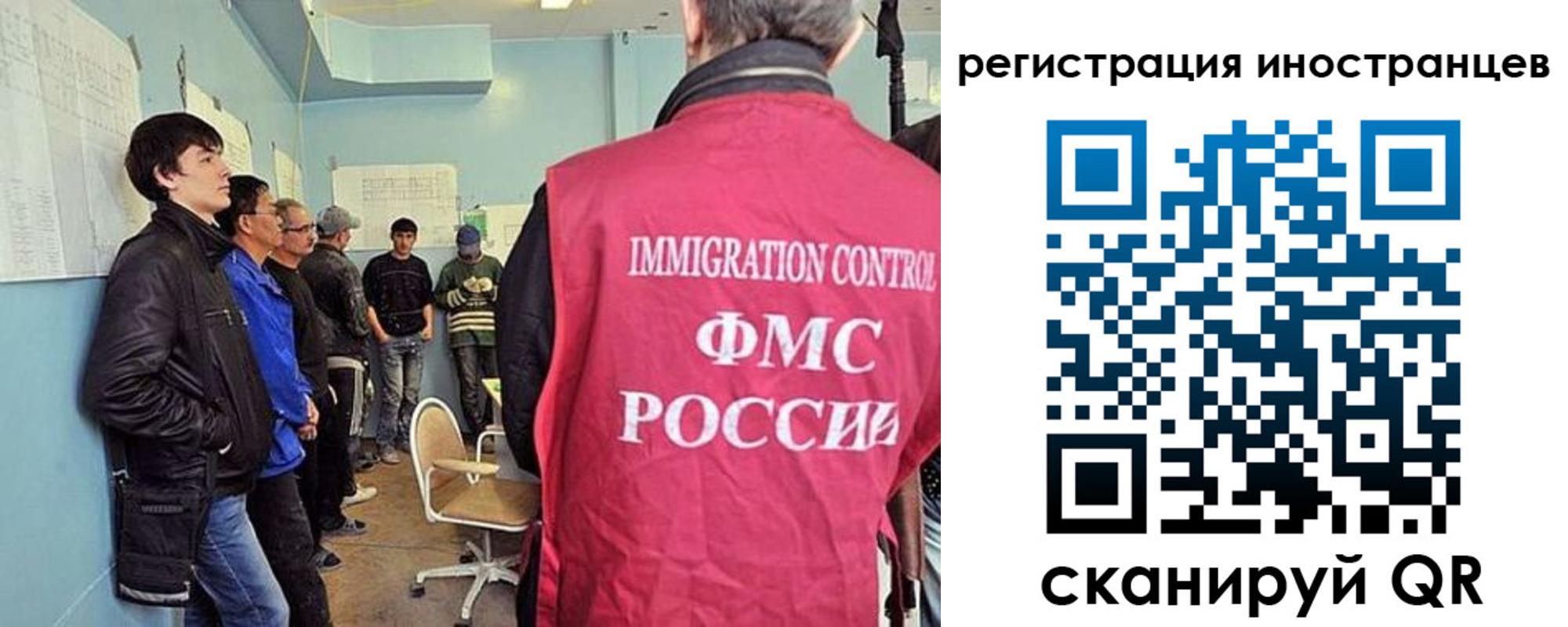 где прописаться в Боровске